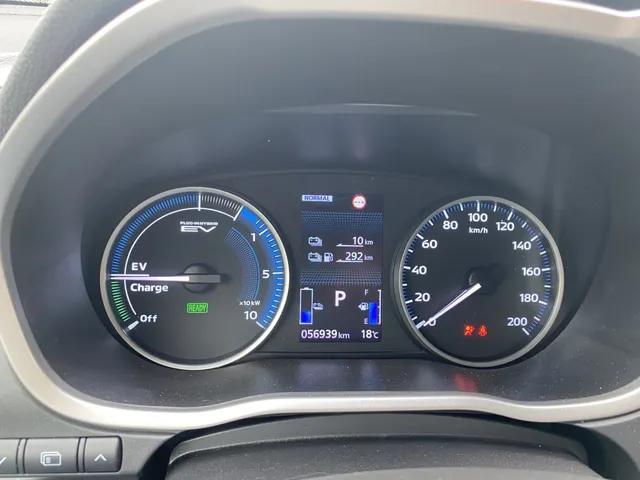 Mitsubishi Eclipse Cross 2.4 PHEV Intense+ | Trekhaak