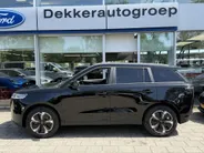 Jaecoo 5 EV Exclusive 61 kWh