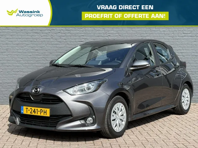 Mazda 2 Hybrid