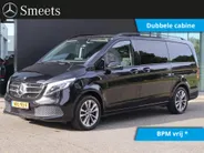 Mercedes-Benz V-Klasse 220d 4-MATIC LANG DC AVANTGARDE