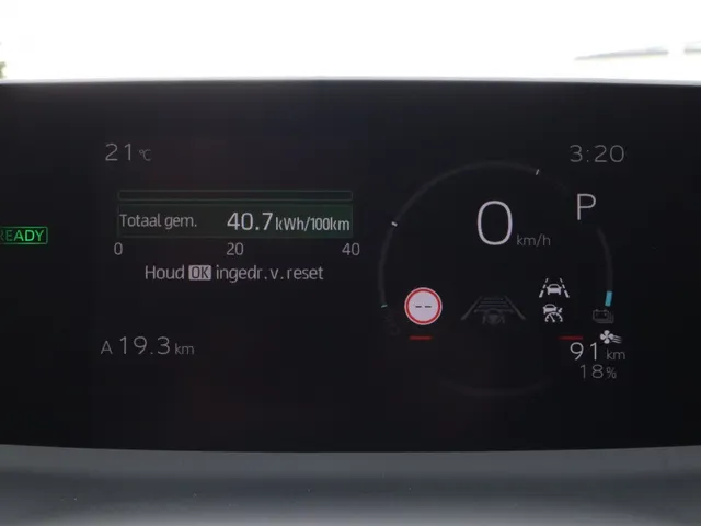 Toyota C-HR+ First Edition 77 kWh | Stuur/Stoel Verwarming | 20 Inch