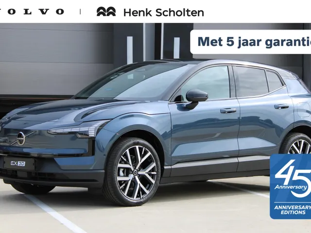 Volvo EX30