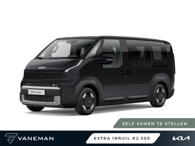 Kia PV5 Passenger