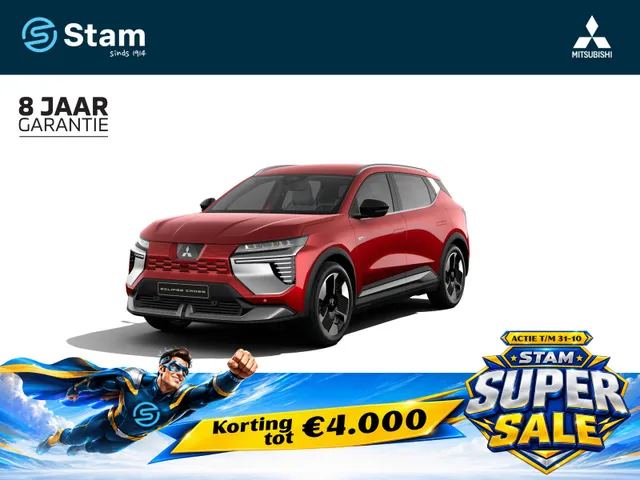 Mitsubishi Eclipse Cross