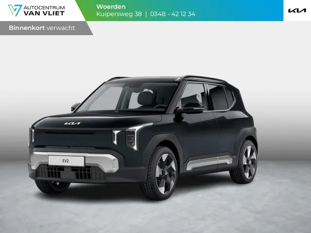 Kia EV2