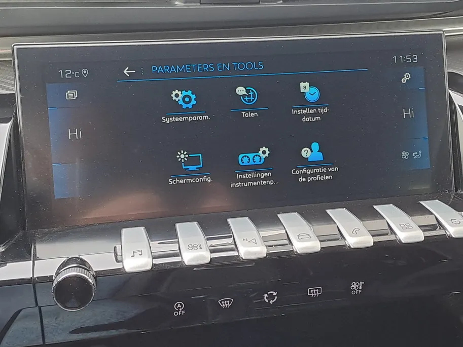 Peugeot 508 SW 1.2 PureTech Allure Pack Business AUTOMAAT | Navigatie | Adaptieve Cruise | Climate | Sensoren | Rijstrooksensor met correctie | Apple Carplay/Android Auto | Dode hoek detector