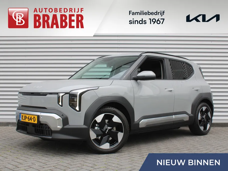 Kia EV2 Plus 42.2 kWh | Dodehoek detectie | Clima | 18'' LM Velgen | Stuur-/stoelverwarming | All seasons | Camera | Keyless | Telefoonlader | Navi |