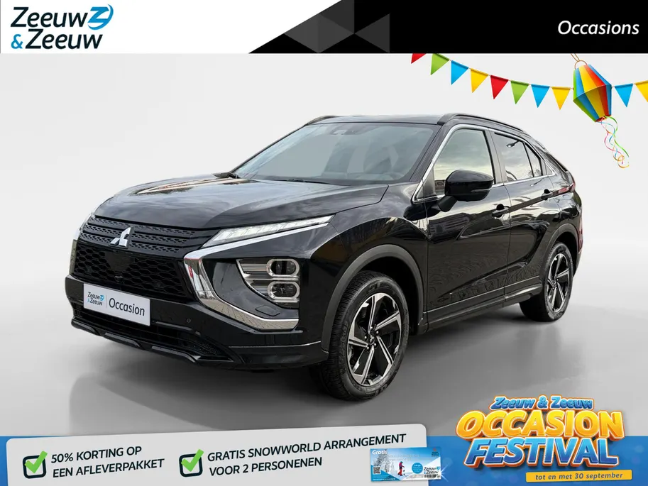 Mitsubishi Eclipse Cross 2.4 PHEV Intense+ Apple Carplay/Android Auto , stoel en stuurverwarming , camera , tel , cruise , climate , lm velgen , navigatie