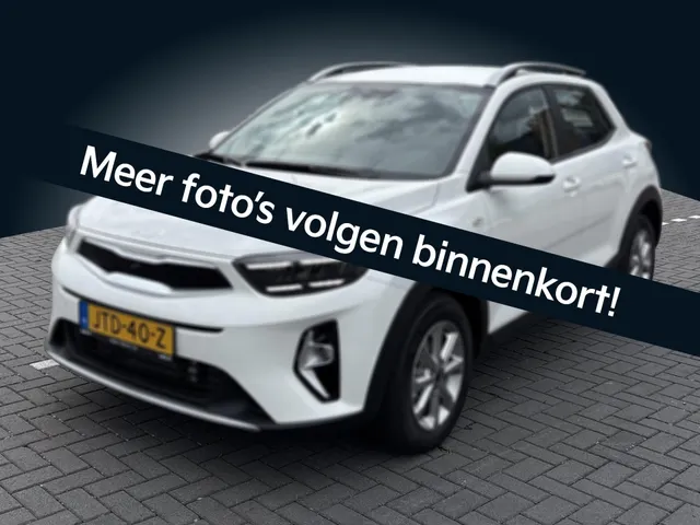 Kia Stonic 1.0 T-GDi MHEV DynamicLine