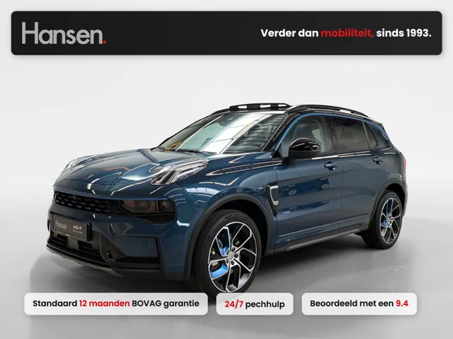 Lynk & Co 01