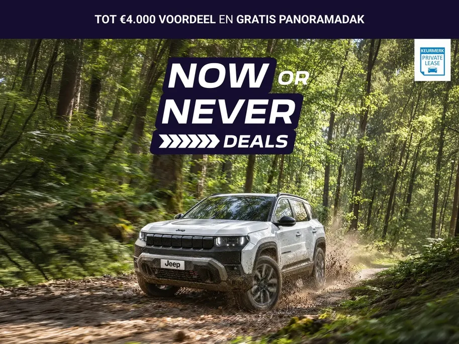 Jeep Compass Summit