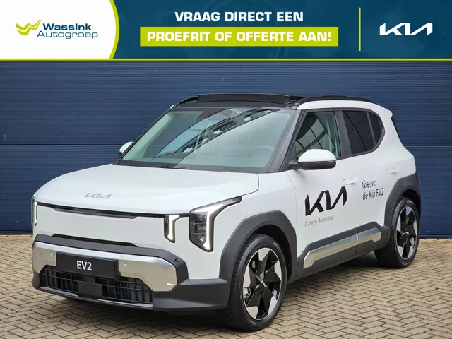 Kia EV2