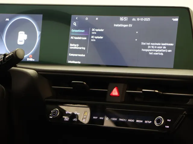 Kia EV6 Light 58 kWh