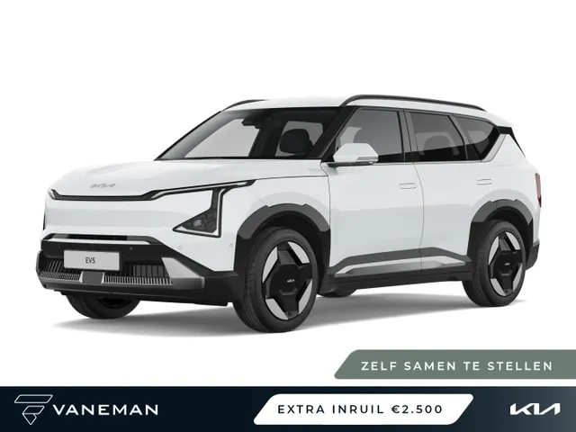 Kia EV5