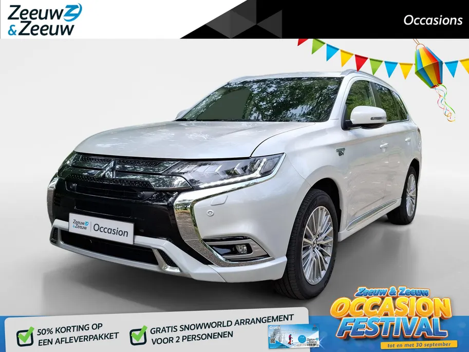 Mitsubishi Outlander 2.4 PHEV Intense | TREKHAAK | AUTOMAAT | CLIMATE | CRUISE | GOED ONDERHOUDEN |