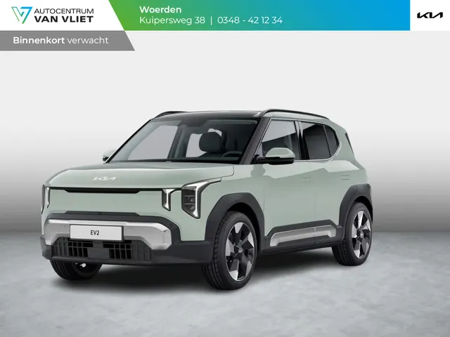Kia EV2