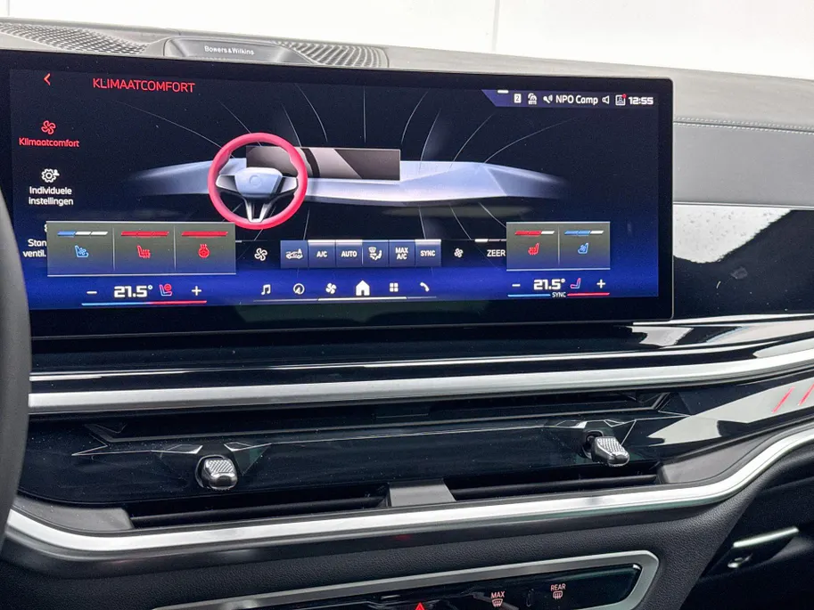 BMW X7 M60i xDrive