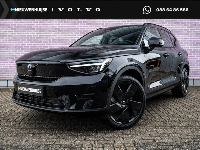 Volvo EX40