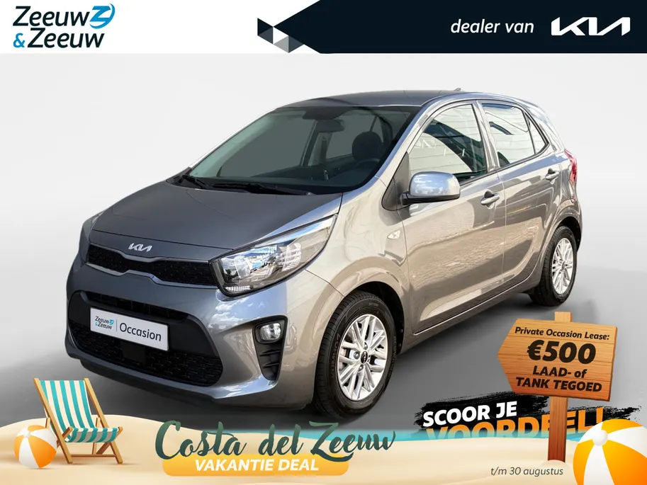 Kia Picanto 1.0 DPi DynamicLine | Navi | Camera | Apple Carplay | Android Auto | Lichtmetalen Velgen | Airco