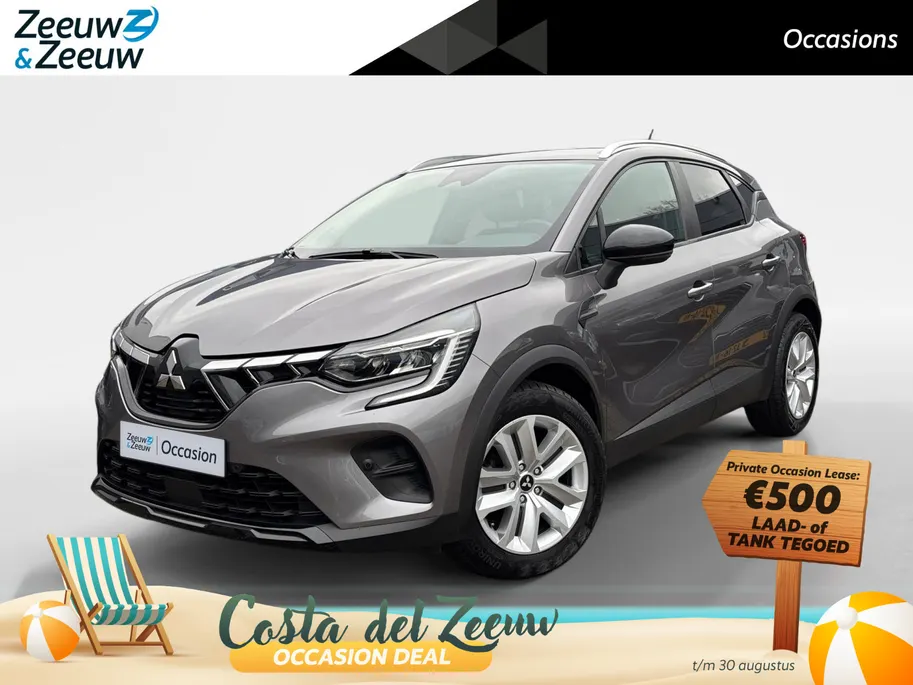 Mitsubishi ASX 1.0 MPI Turbo Intense | Achteruitrijcamera | Apple/Android Carplay | Led Koplampen | Climate control | Elektr. Inklapbare spiegels | Fabrieksgarantie! |