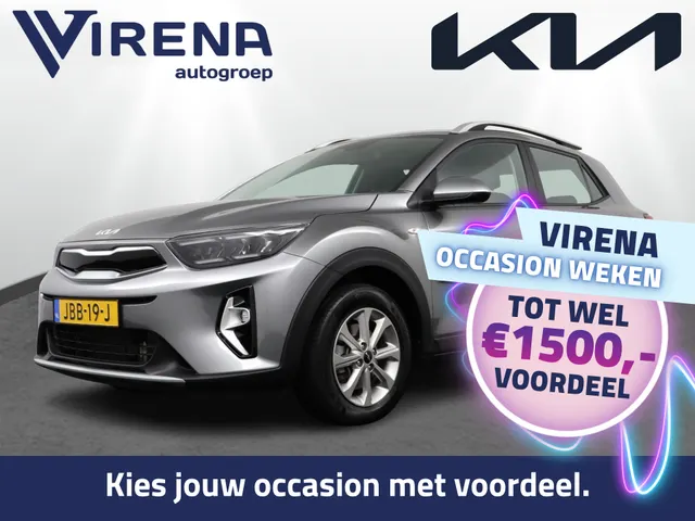 Kia Stonic