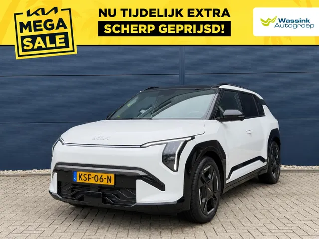 Kia EV3