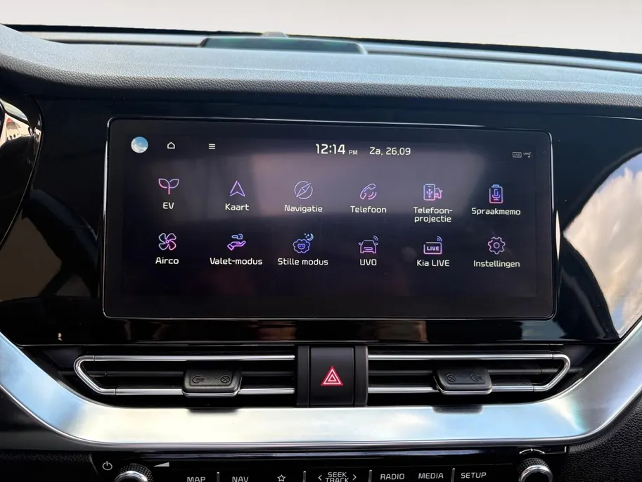 Kia e-Niro DynamicPlusLine 64 kWh | Navigatie | Panoramadak | Apple Carplay/Android Auto | Adaptieve Cruise Control | Stoel/Stuurverwarming | Lichtmetalen Velgen |
