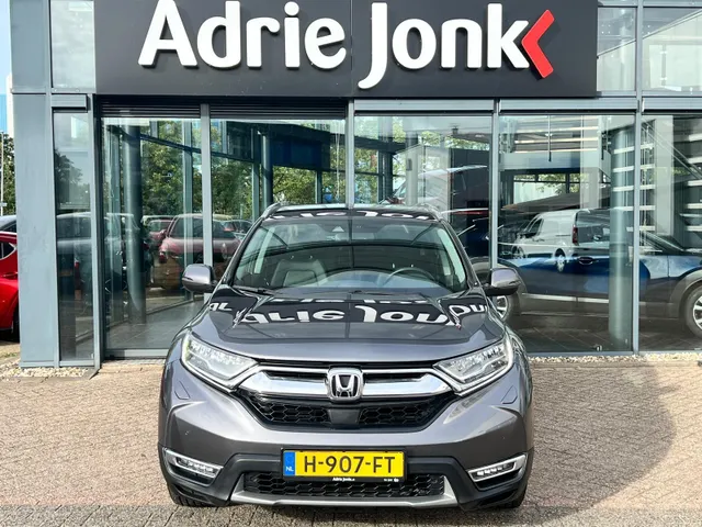 Honda CR-V 2.0 Hybrid Lifestyle AUTOMAAT | TREKHAAK | HYBRIDE | A.CAMERA | LEDER | STOEL VERWARMING | FULL MAP NAVIGATIE |