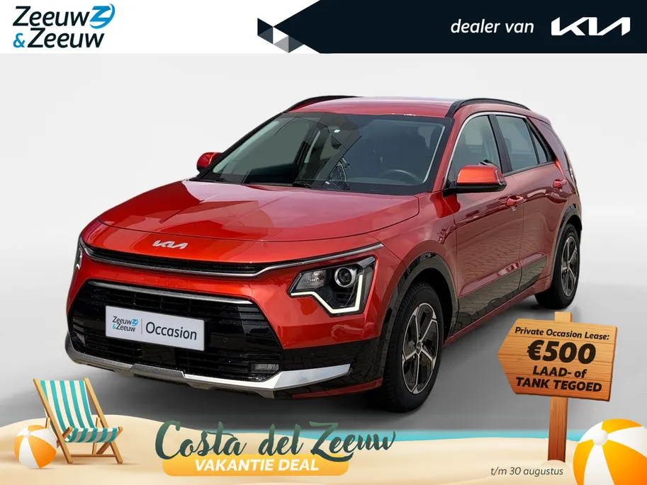 Kia Niro 1.6 GDi Hybrid DynamicLine | Trekhaak | All Season Banden | Navigatie | Apple Carplay/Android | Cruise Control | 1e Eigenaar | 1.300 kg trekgewicht |