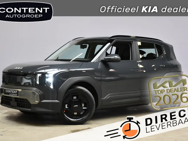 Kia EV2