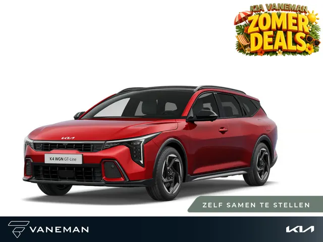 Kia K4 Sportswagon