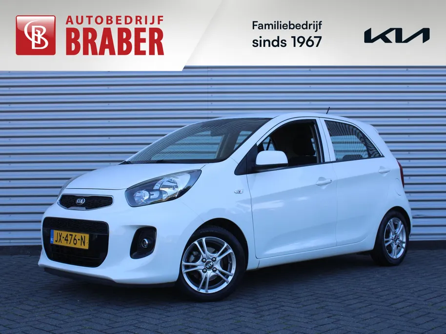 Kia Picanto 1.0 CVVT ComfortLine | Airco | 14' LM | Trekhaak | Elektrische ramen + spiegels |