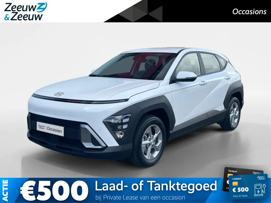 Hyundai Kona 1.6 GDI HEV Comfort |Navigatie| Adaptieve cruise control| Achteruitrijcamera| Parkeersensoren v+a |