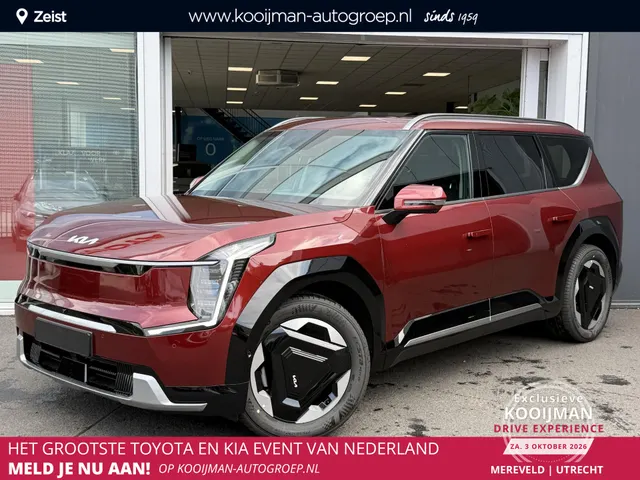 Kia EV9