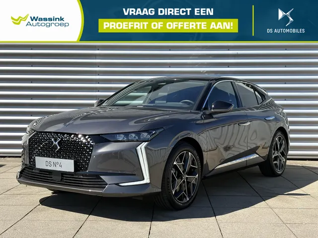 DS DS 4