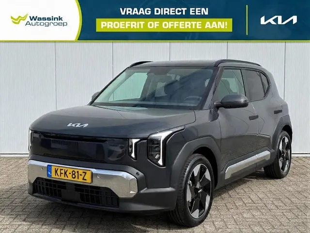 Kia EV2