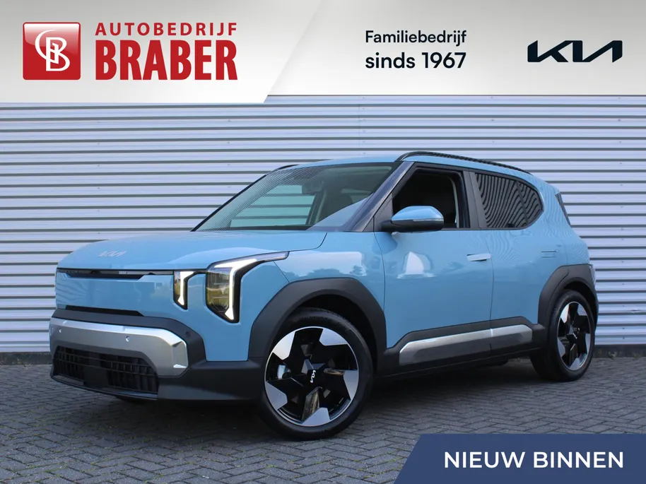 Kia EV2 Plus Advanced 61 kWh | Nieuw | Direct leverbaar | Actieradius tot 440 km (WLTP) | Tot € 3.000 inruilvoordeel bij aanschaf | 18% bijtelling |