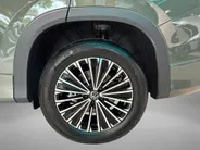 Volkswagen Tayron Life Edition 1.5 eHybrid 204 pk 6 versn. DSG · Comfort pakket · Trekhaak inklapbaar, met elektrische ontgrendeling, incl. aanhangermanoeuvreerhulp Trailer Assist · Voorraad OUTLE · Prijs is inclusief inruilpremie · MEGA SALE