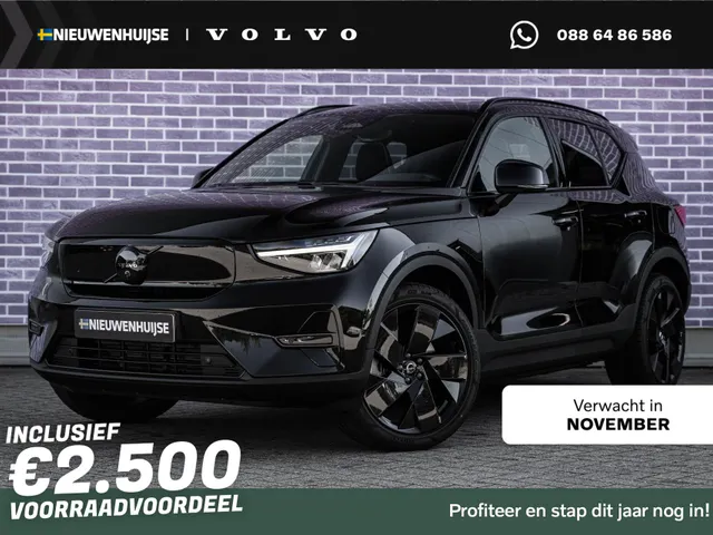 Volvo EX40