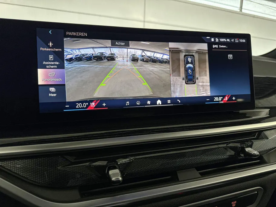 BMW X7 xDrive40i