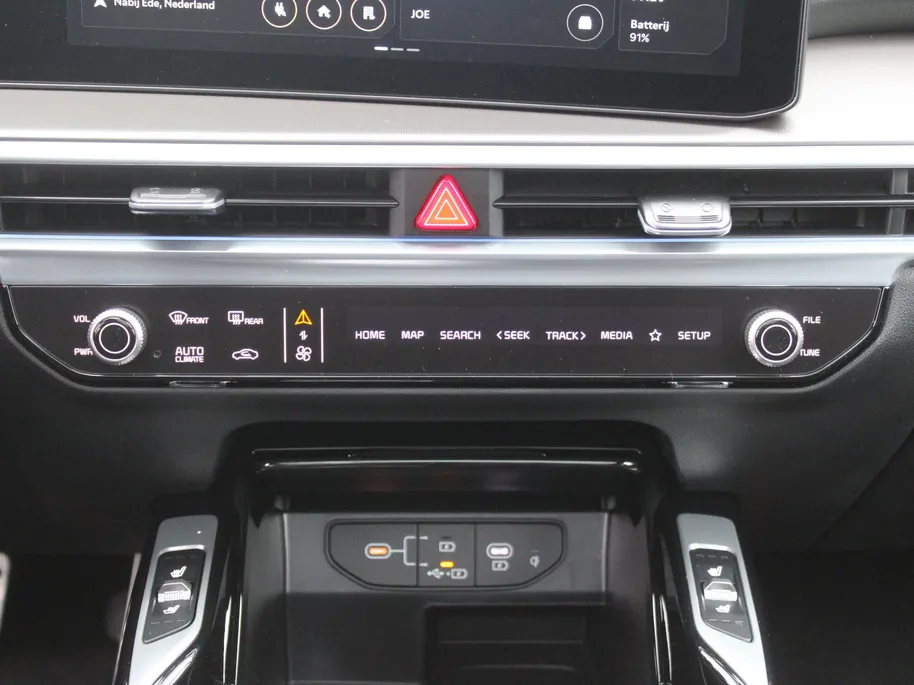 Kia Sorento 1.6 T-GDi Plug-in Hybrid 4WD ExecutiveLine 7p | Stuur-/stoelverwarming + ventilatie | Schuifdak | Leer | 360 Camera | Elek. stoelverst. | HUD | LED | 19' LM |