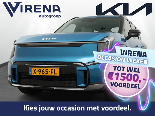 Kia EV9