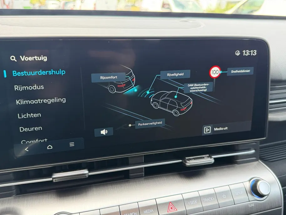 Hyundai Kona Electric Standard Range Pure Edition 48.6 kWh | Z&Z Topdeal! | Van €33.790,- , nu voor €32.290,-  |
