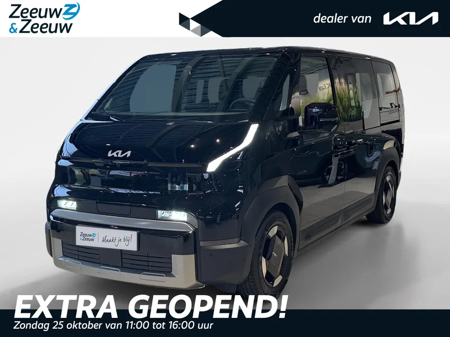 Kia PV5 Passenger Elite Executive 71.2 kWh | Nieuw te bestellen! | 412 Km bereik | Ruimte en comfort | NU €3000 inruilpremie + €500 korting op KIA laadpaal