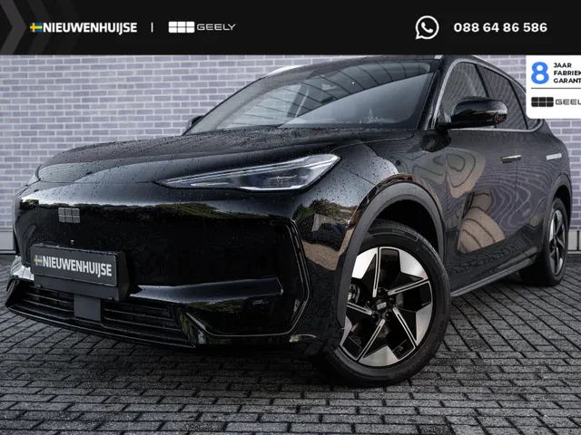 Geely E5