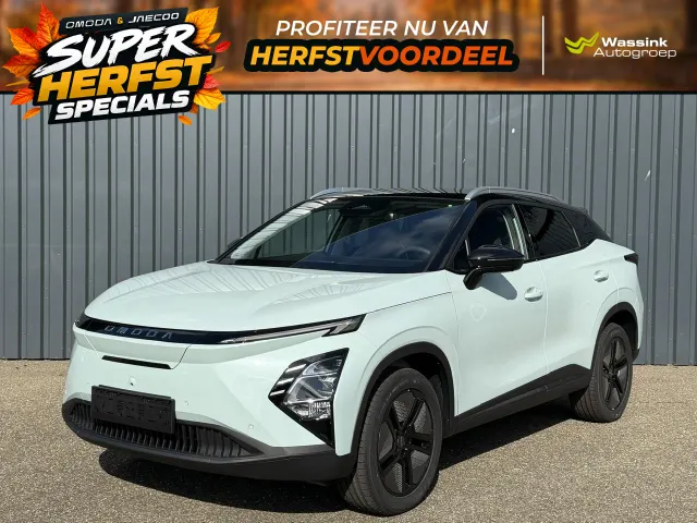 Omoda 5 EV
