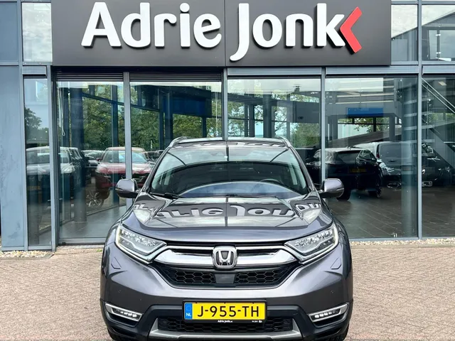 Honda CR-V 2.0 Hybrid Lifestyle AUTOMAAT | TREKHAAK | HYBRIDE | A.CAMERA | LEDER | STOEL VERWARMING | FULL MAP NAVIGATIE |