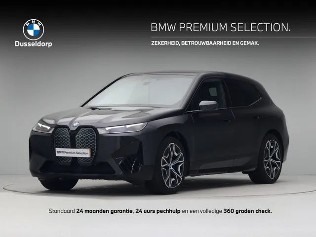 BMW iX