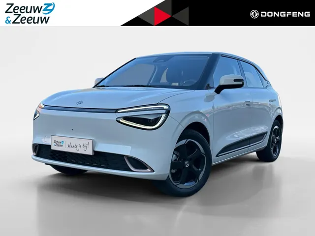 Dongfeng Box