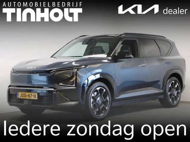 Kia EV5 GT-Line Bus Edition 81.4kWh Afn.Trekhaak-Allseason